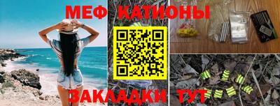 сатива Будённовск