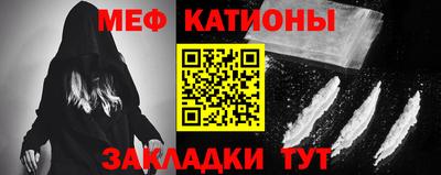 сатива Будённовск