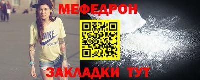 хмурый Бузулук