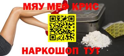 сатива Будённовск