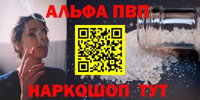 MDMA Premium VHQ Бугуруслан