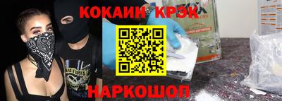 хмурый Бузулук