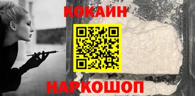 хмурый Бузулук
