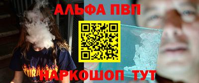 сатива Будённовск