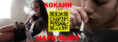 хмурый Бузулук