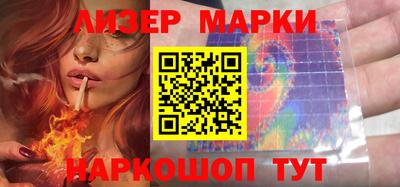 хмурый Бузулук