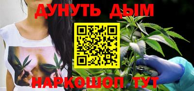 MDMA Premium VHQ Бугуруслан