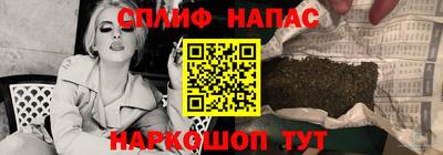 хмурый Бузулук