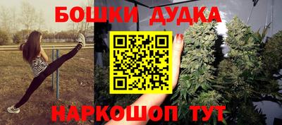 MDMA Premium VHQ Бугуруслан