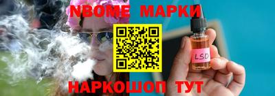 хмурый Бузулук