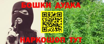 MDMA Premium VHQ Бугуруслан