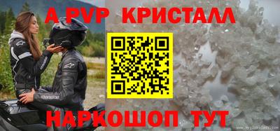 MDMA Premium VHQ Бугуруслан