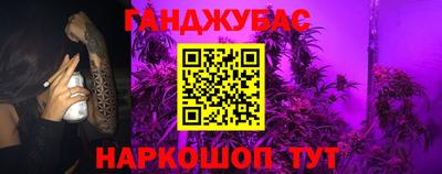 MDMA Premium VHQ Бугуруслан