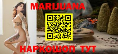 MDMA Premium VHQ Бугуруслан