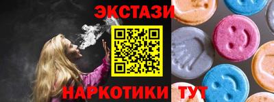 хмурый Бузулук