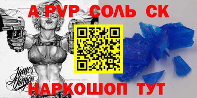 хмурый Бузулук
