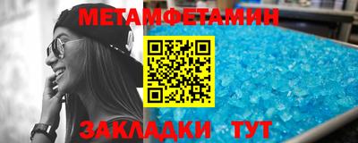 хмурый Бузулук