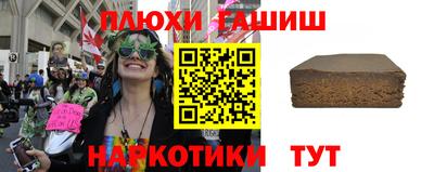 хмурый Бузулук