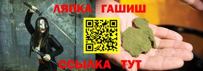 хмурый Бузулук