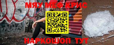сатива Будённовск