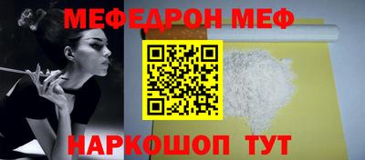 MDMA Premium VHQ Бугуруслан