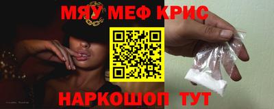сатива Будённовск