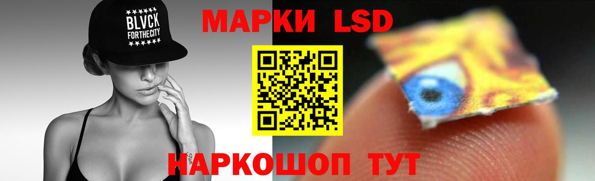 APVP СК   Вход с VPN  COCAIN  Cocaine  Гашиш  Канабис  Черкесск  МДМА  МАРИХУАНА  Меф кристаллы 